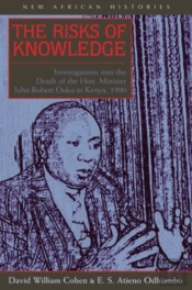 The Risks Of Knowledge