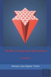 The Rite Of Vajrayogini Self-Initiation