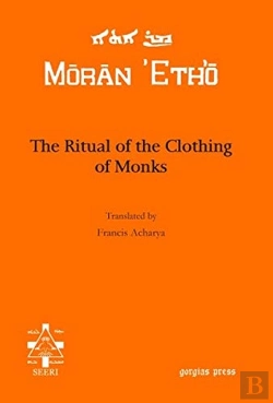 Bertrand.pt - The Ritual Of The Clothing Of Monks