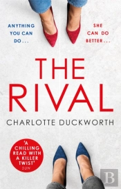 The Rival