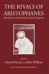 The Rivals Of Aristophanes