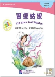 The River Snail Maiden
