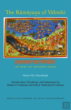 Bertrand.pt - The Rmyaa Of Vlmki: An Epic Of Ancient India, Volume Vii
