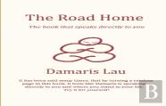 The Road Home