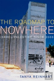 The Road Map To Nowhere