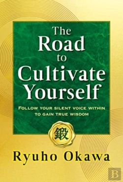 Bertrand.pt - The Road To Cultivate Yourself