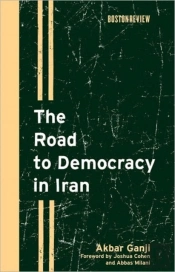 The Road To Democracy In Iran