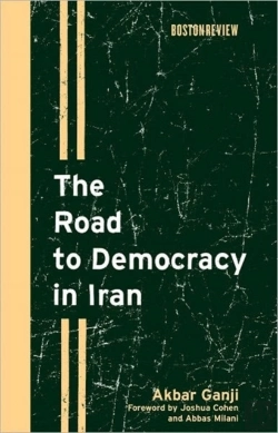 Bertrand.pt - The Road To Democracy In Iran