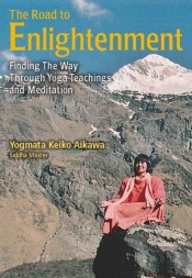 The Road To Enlightenment