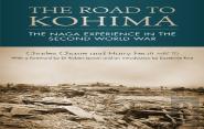 The Road To Kohima