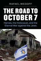 The Road To October 7