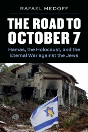 The Road To October 7