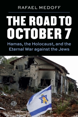 Bertrand.pt - The Road To October 7