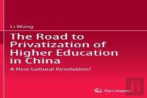 The Road To Privatization Of Higher Education In China