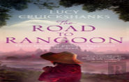 The Road To Rangoon