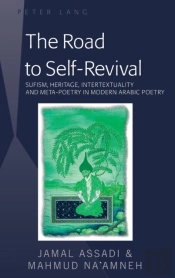 The Road To Self-Revival
