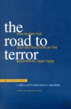 Bertrand.pt - The Road To Terror