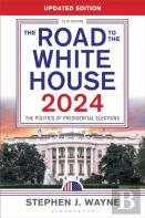 The Road To The White House 2024
