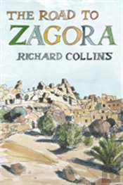 The Road To Zagora