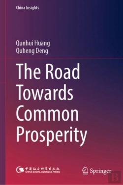 Bertrand.pt - The Road Towards Common Prosperity