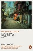 The Roads To Sata