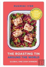 The Roasting Tin Around The World