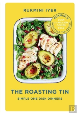 Bertrand.pt - The Roasting Tin
