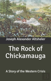 The Rock Of Chickamauga