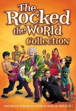 Bertrand.pt - The Rocked The World Collection