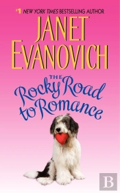 The Rocky Road to Romance