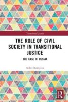The Role Of Civil Society In Transitional Justice