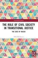 The Role Of Civil Society In Transitional Justice