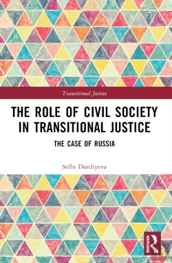 Bertrand.pt - The Role Of Civil Society In Transitional Justice