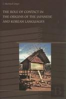 The Role Of Contact In The Origins Of The Japanese And Korean Languages