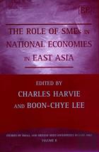 The Role Of Smes In National Economies In East Asia