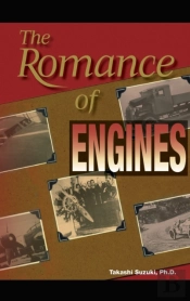The Romance Of Engines