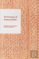 The Romance Of Tristan And Isolt