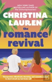 The Romance Revival