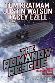 The Romanov Rescue