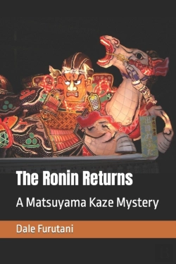 Bertrand.pt - The Ronin Returns