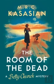 The Room Of The Dead