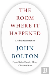 The Room Where It Happened