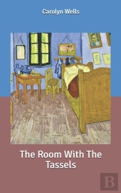 The Room With The Tassels