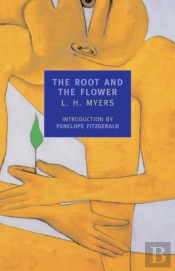 The Root And The Flower