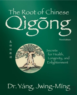 Bertrand.pt - The Root Of Chinese Qigong