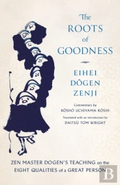 The Roots Of Goodness