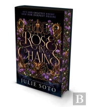 The Rose In Chains