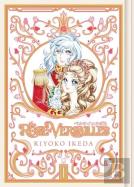 The Rose Of Versailles Volume 1