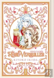 The Rose Of Versailles Volume 1