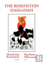 The Rosenstein Haggadah